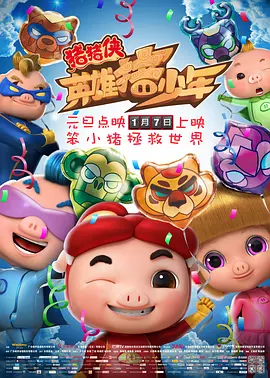 色好看在线视频播放
