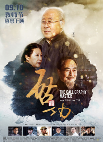 色好看在线视频播放